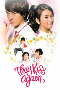 They Kiss Again Poster