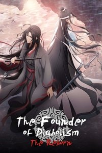 Season 2: The Reborn Poster