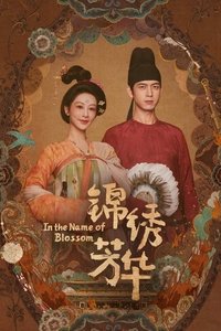 In the Name of Blossom Poster