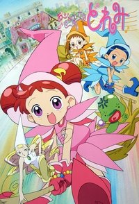Magical DoReMi Poster