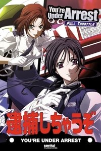 Full Throttle Poster