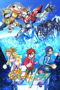 Gundam Build Fighters Try Poster