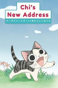 Chi's New Address Poster