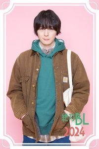 A Man Who Defies the World of BL 3 Poster