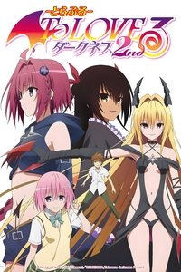 To Love Ru Darkness 2Nd Poster