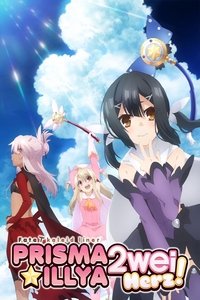 Fate/kaleid liner Prisma Illya 2wei Herz! Poster