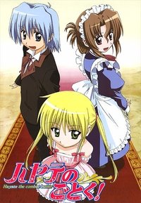 Hayate the Combat Butler Poster