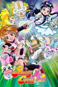 Pretty Cure Max Heart Poster