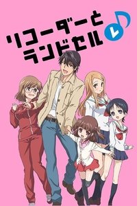 Recorder and Randsell Re Poster