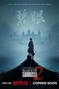 BLUE EYE SAMURAI 2 Poster
