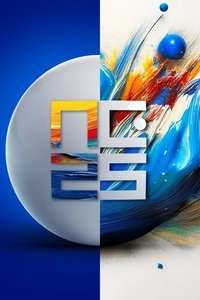 Pesma za Evroviziju '25 Poster