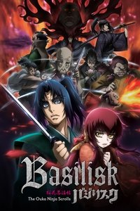 Basilisk: The Ouka Ninja Scrolls Poster