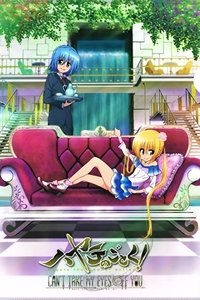 Hayate the Combat Butler: Can't Take My Eyes Off You Poster