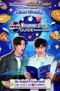 Pepsi Friend Feast Guide with Gemini-Fourth Poster