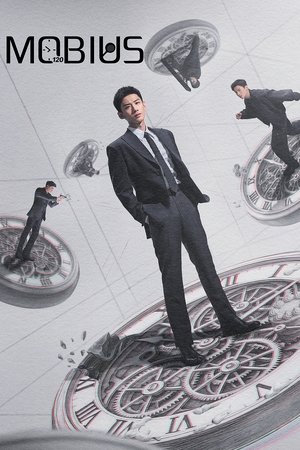 Mobius
