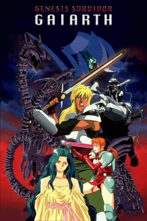 Genesis Surviver Gaiarth