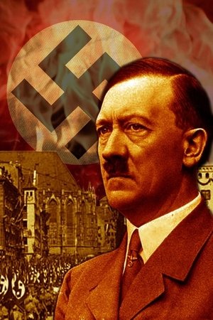 12 Years Without Mercy