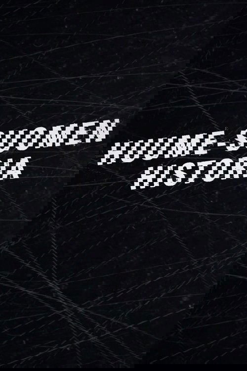 Huume-Suomen historia