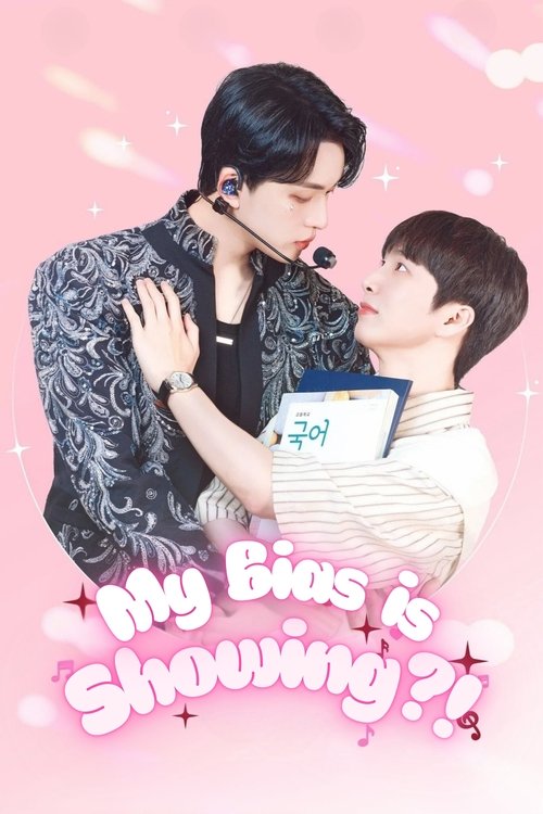 My Bias is Showing?!