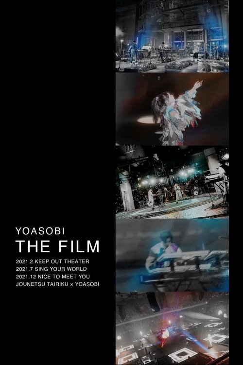 YOASOBIライブ映像作品集『THE FILM』
