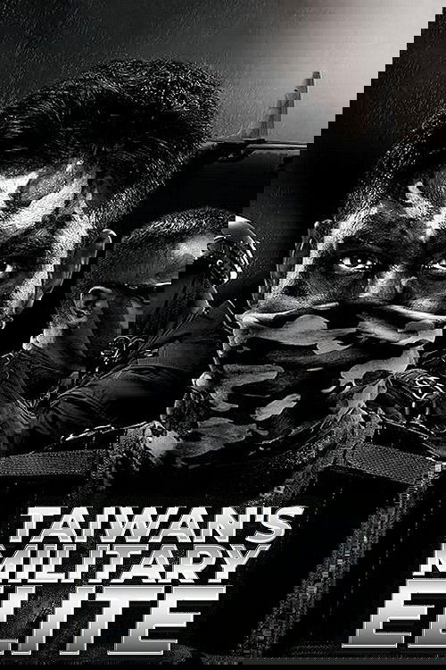 Taiwan's Military Elite