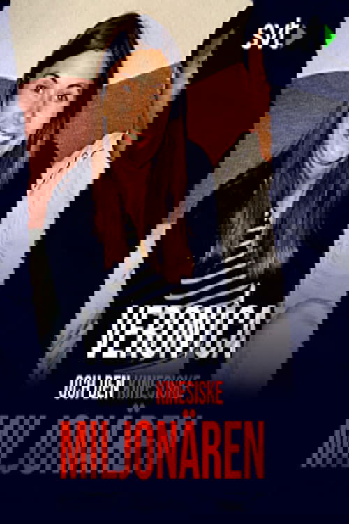 Veronica and the Chinese millionaire