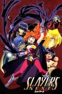 Slayers Next Poster