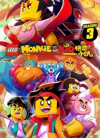 Season 3 Poster