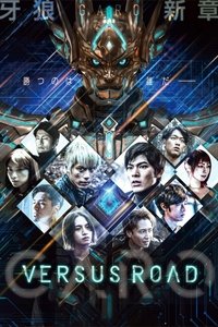 Versus Road Poster