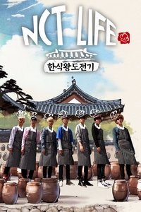 Korean Food King Challenge Poster