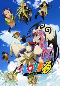 To Love-Ru Poster