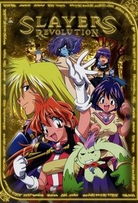 Slayers Revolution Poster