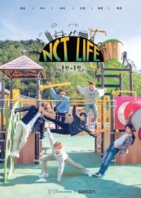 NCT LIFE in Chuncheon & Hongcheon Poster