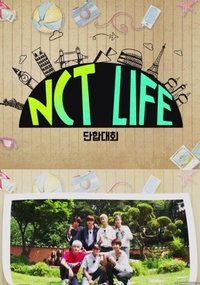 NCT Life in Paju Poster