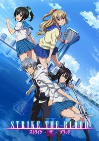 Strike the Blood II Poster