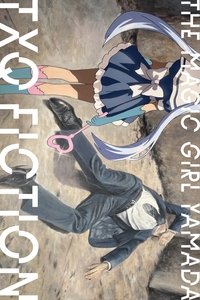 Magical Girl Yamada Poster