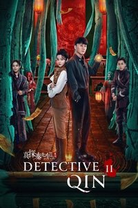 Detective Qin 2 Poster