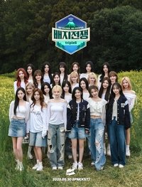 Badge War 3 : No Badge No Power Poster