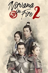Nirvana in Fire 2 Poster