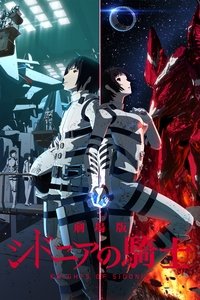 Knights of Sidonia Poster