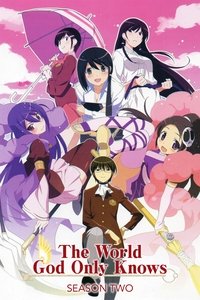The World God Only Knows II Poster