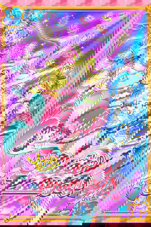 You and Idol Precure ♪